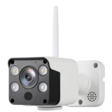 IPWF35SKHE9  5MP HD Starlight WiFi Infrared Bullet Camera