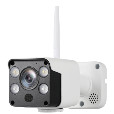 IPWF35SKHE9  5MP HD Starlight WiFi Infrared Bullet Camera