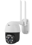 IPPPT25KHE9 5MP Starlight AF2.8-12MM ZOOM WiFi Infrared bullet Camera